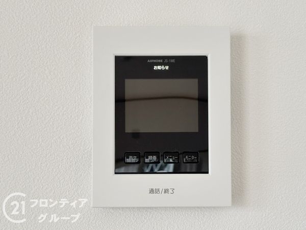 橿原市石原田町の中古一戸建て
