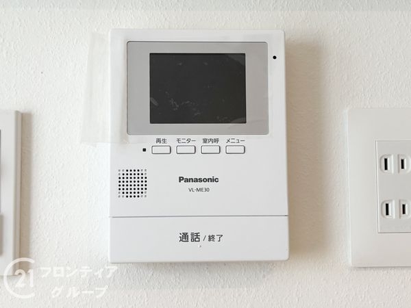 天理市西長柄町の中古一戸建て