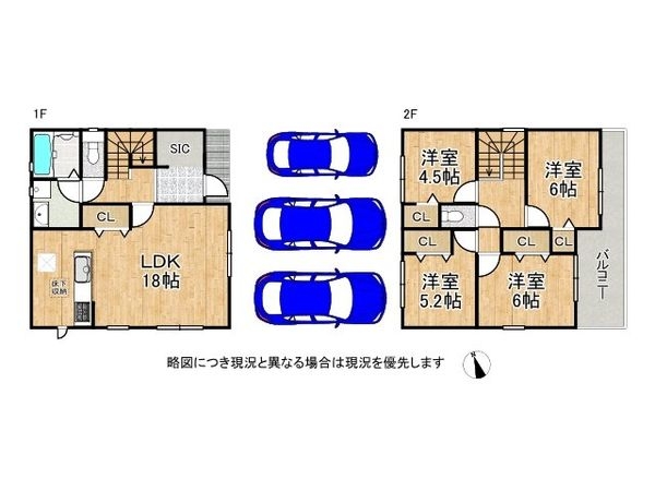 木津川市木津南後背　新築一戸建て　25-1期　全1区画