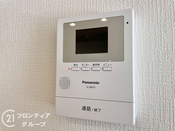 奈良市南京終町７丁目新築一戸建て　第５　３号棟