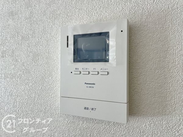 奈良市南京終町７丁目　新築一戸建て　第５　２号棟