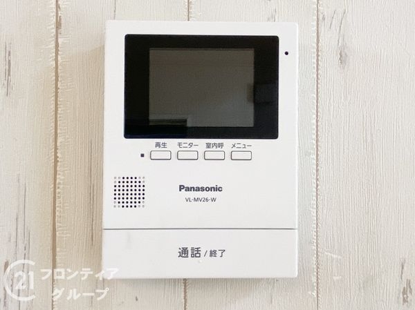 香芝市五位堂１丁目の中古一戸建て