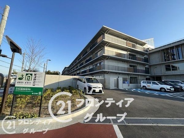 シティハウス王寺駅前 中古マンション(王寺町立王寺北義務教育学校)