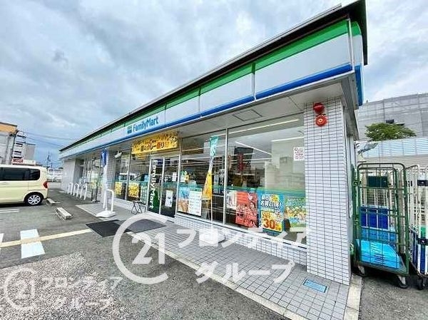 シティハウス王寺駅前 中古マンション(ファミリーマート王寺本町一丁目店)