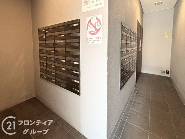 シティハウス王寺駅前　中古マンション