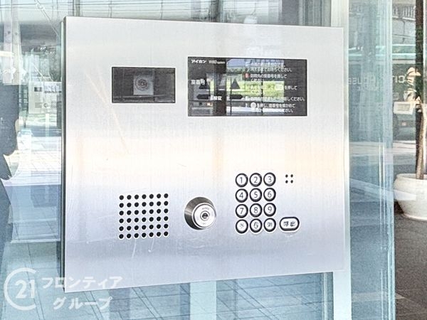 シティハウス王寺駅前　中古マンション