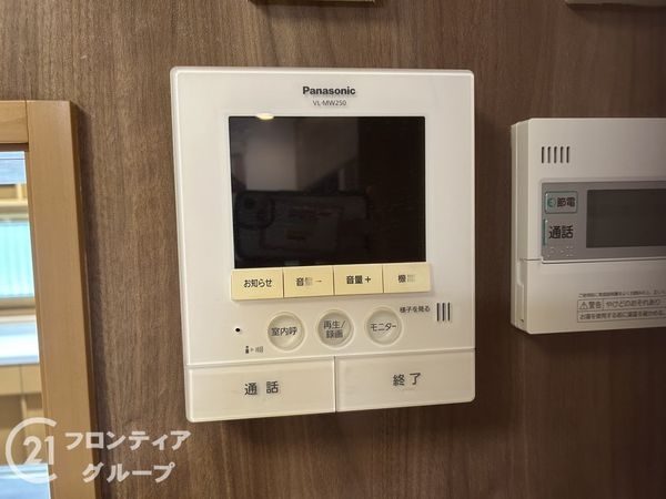 木津川市州見台５丁目の中古一戸建て
