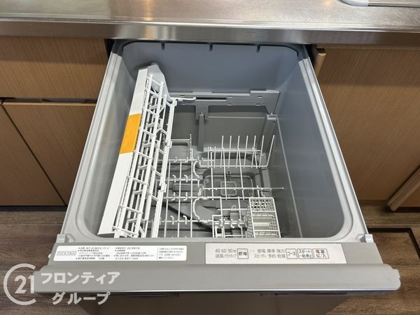 木津川市州見台５丁目の中古一戸建て