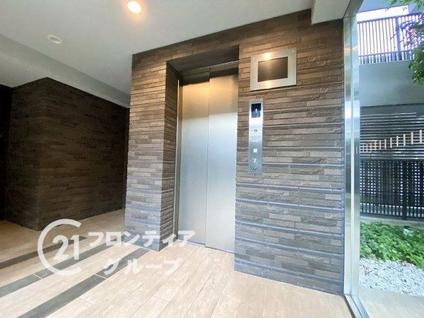 エスリード王寺セミリア　中古マンション