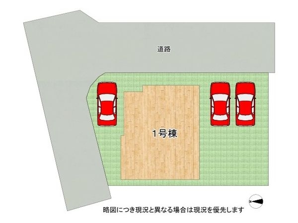 奈良市六条西３丁目　新築一戸建て　全１区画
