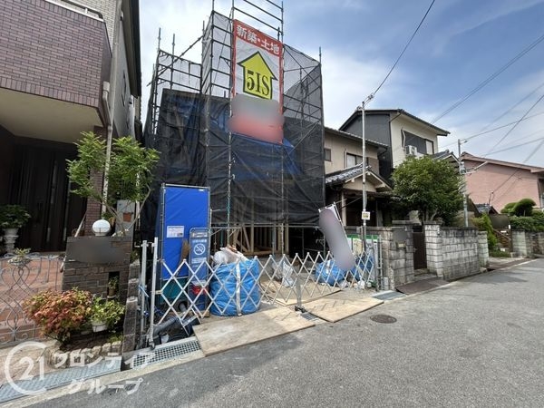 北葛城郡王寺町久度３丁目　新築一戸建て