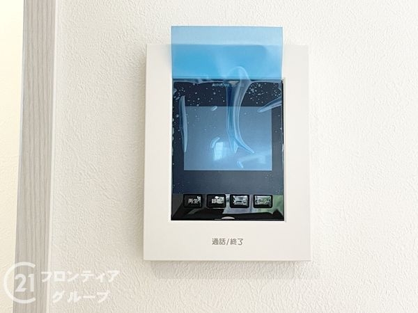 橿原市中曽司町　新築一戸建て
