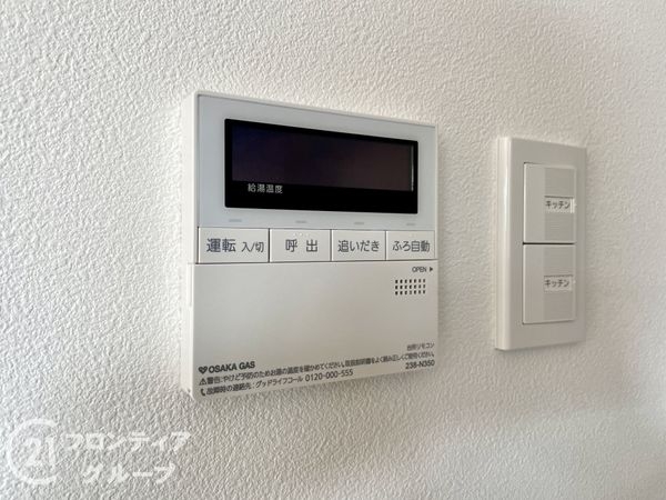 生駒市小明町　新築一戸建て　１５号地