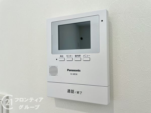 奈良市左京３丁目の中古一戸建て