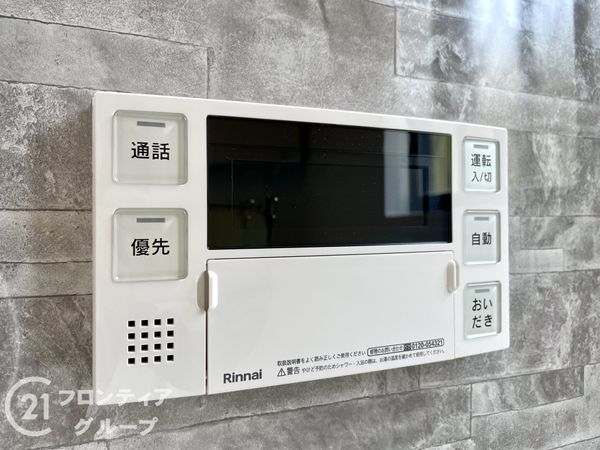 奈良市左京３丁目の中古一戸建て
