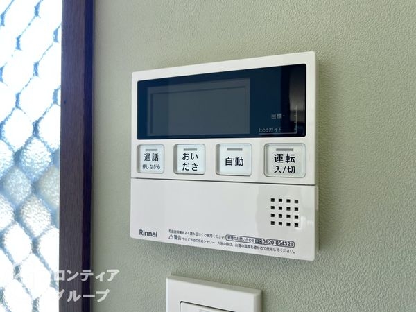 奈良市左京３丁目の中古一戸建て