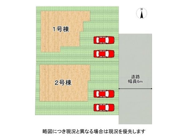 天理市田井庄町　新築一戸建て　２期　１号棟