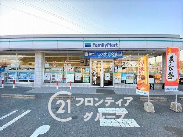 奈良市中町 新築一戸建て 1号棟(ファミリーマート奈良藤ノ木台店)