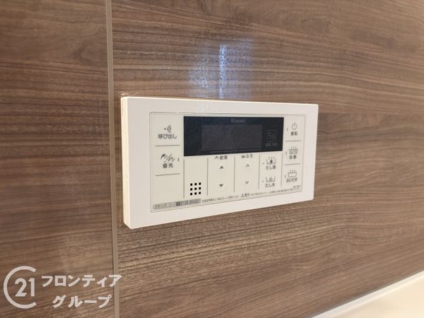 木津川市梅美台７丁目の中古一戸建て