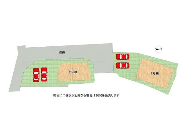 奈良市中町　新築一戸建て　２号棟