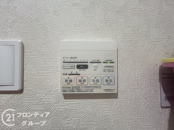 木津川市城山台１３丁目の中古一戸建て