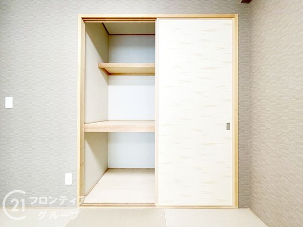 ピアッツァコート郡山駅前ビアンカ　中古マンション