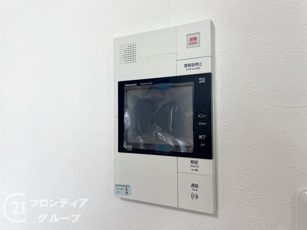 ピアッツァコート郡山駅前ビアンカ　中古マンション