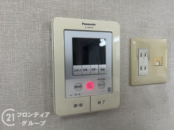 生駒市北大和５丁目の中古一戸建て