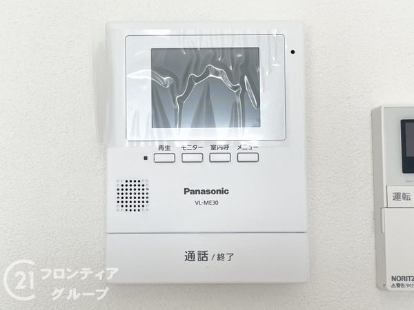 橿原市城殿町の中古一戸建て