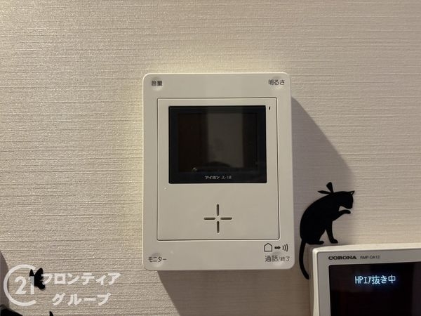 北葛城郡上牧町下牧１丁目の中古一戸建て