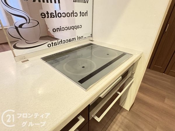 北葛城郡上牧町下牧１丁目の中古一戸建て