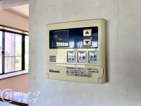 木津川市州見台４丁目の中古一戸建て