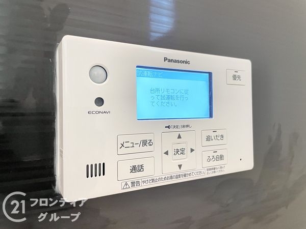 木津川市木津南後背　新築一戸建て　第３１　全１区画