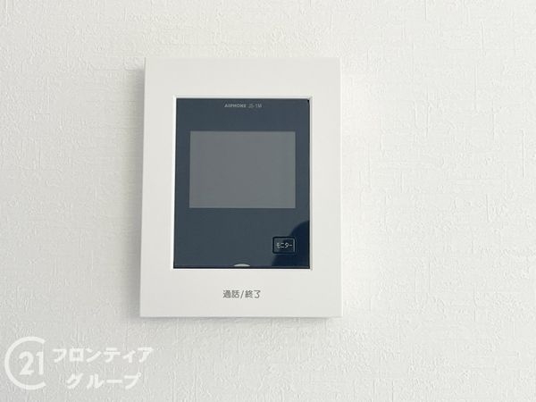 北葛城郡上牧町松里園１丁目の中古一戸建て