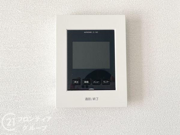 北葛城郡河合町大字穴闇の中古一戸建て