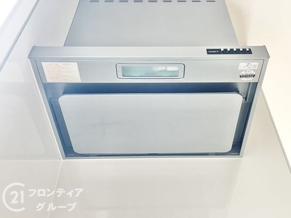 北葛城郡河合町大字穴闇の中古一戸建て