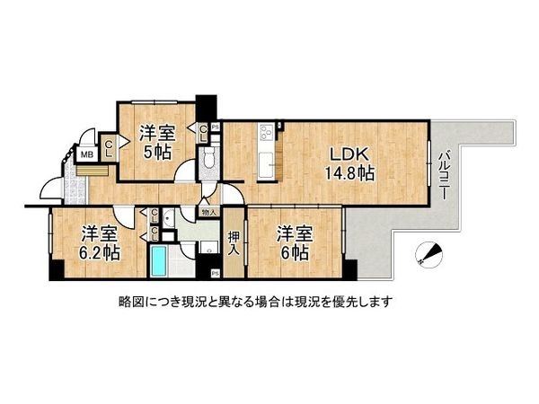 プレステ壱番館　中古マンション