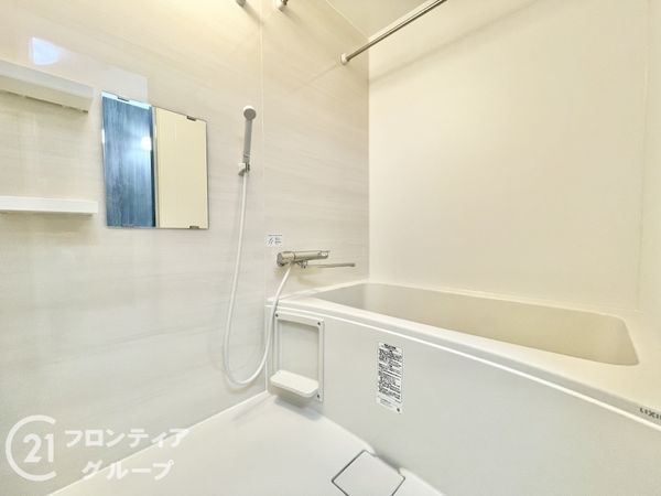 プレステ壱番館　中古マンション