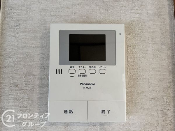 生駒郡斑鳩町龍田北２丁目の中古一戸建て
