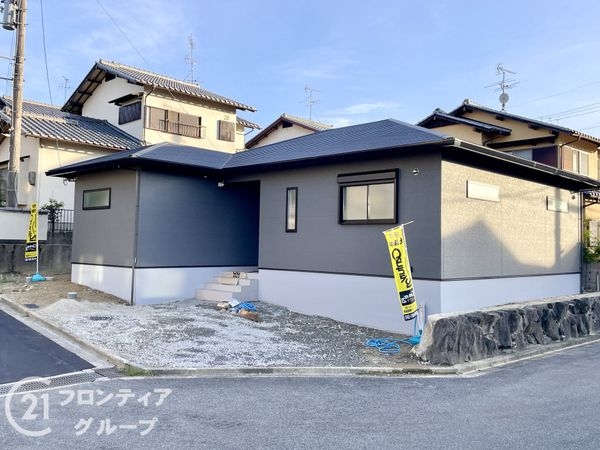 FrontierGardens　奈良市富雄川西１丁目　新…