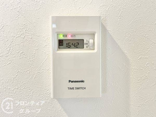 生駒市東生駒１丁目の中古一戸建て