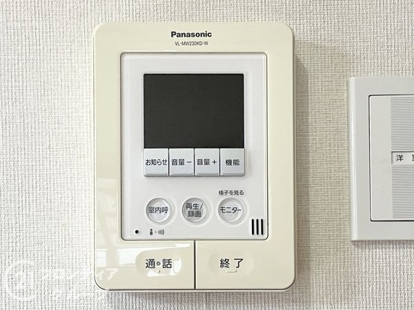 天理市西長柄町の中古一戸建て