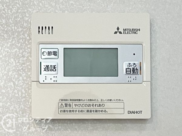 天理市西長柄町の中古一戸建て