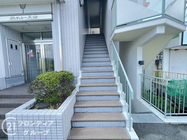 ハイ・シャトー八木　中古マンション