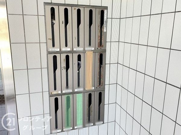 ハイ・シャトー八木　中古マンション