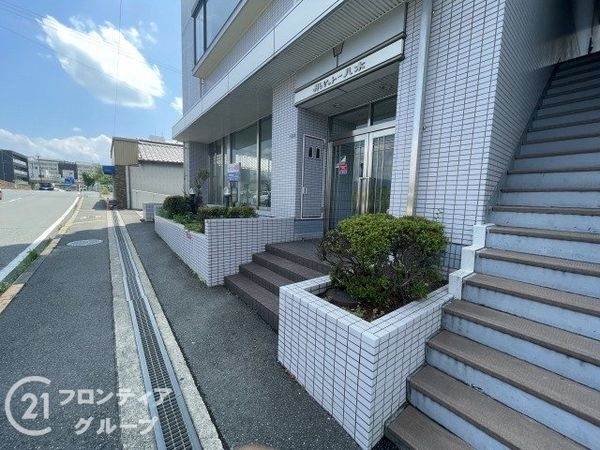 ハイ・シャトー八木　中古マンション