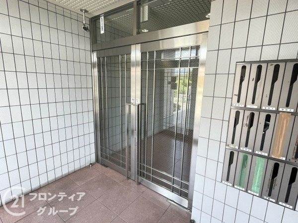 ハイ・シャトー八木　中古マンション