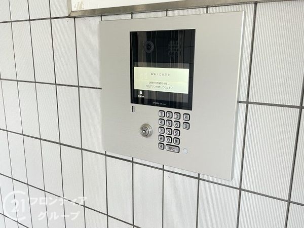ハイ・シャトー八木　中古マンション