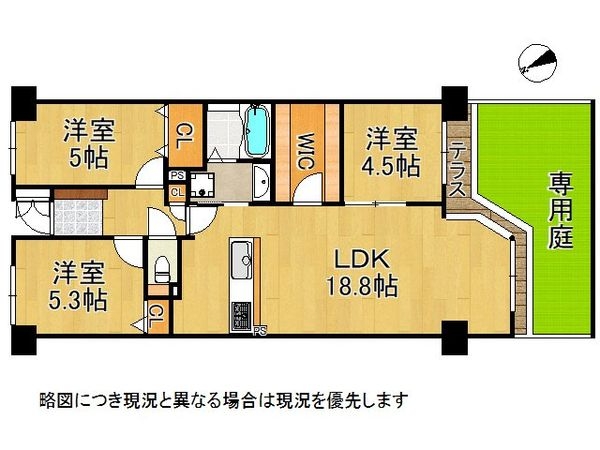グラン・コート学園前　中古マンション