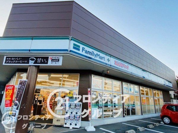 グラン・コート学園前 中古マンション(ファミリーマートエムズドラッグ学園大和店)